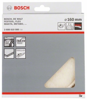 Шерстяной колпак для полировки 160 mm 3608610000 (3.608.610.000)